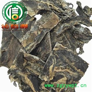 【满包邮】干蟾皮切块统货散装产地直供蟾蜍干皮沁信源中药批发图4