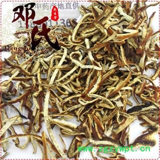 陈皮丝1公斤起批散装批发四川产地直供邓氏中药材批发图4