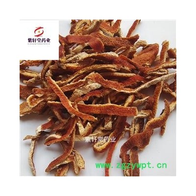 陈皮 陈皮统丝 今年新货颜色新鲜 实物拍摄 产地山东省