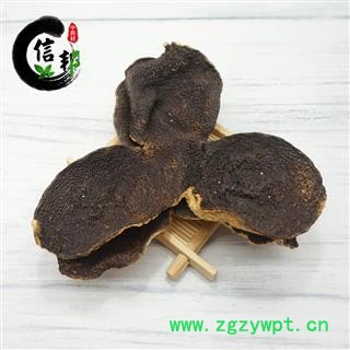 陈皮正宗8年新会陈皮新会老陈皮大红陈皮新会干老陈皮八年专注品质，诚信信邦！图3