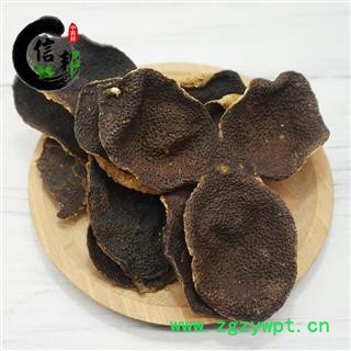 陈皮正宗8年新会陈皮新会老陈皮大红陈皮新会干老陈皮八年专注品质，诚信信邦！图4