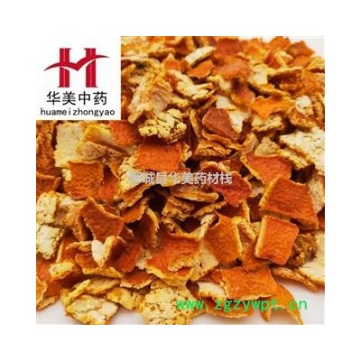 陈皮1000克【至臻华美】中药材批发供应【方块陈皮】陈皮