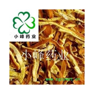 陈皮 陈皮新货  颜色好 有大货20顿 纯干 产地 浙江省