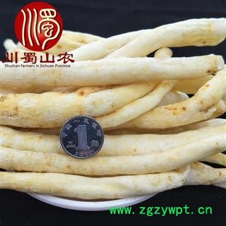 川明参个子统货散装1公斤起批明党参产地直供沙参川蜀山农中药材批发图3