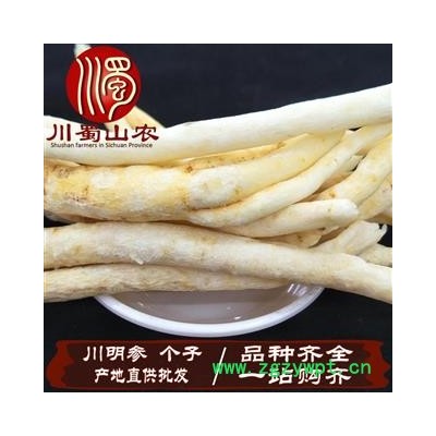 川明参个子统货散装1公斤起批明党参产地直供沙参川蜀山农中药材批发