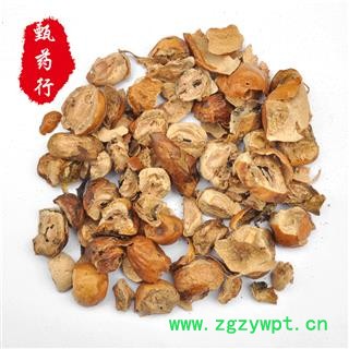 川楝子 统片 产地 四川省 1公斤装图3