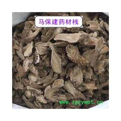 木香 川木香统片 产地 四川省