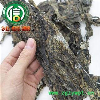 【满包邮】干蟾皮个子统货散装产地直供蟾蜍干皮沁信源中药批发图3