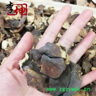 【包邮】 陈皮 老陈皮 10年老陈皮 足干 无熏硫【良心经营 品种齐全】图2