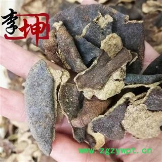 【包邮】 陈皮 老陈皮 10年老陈皮 足干 无熏硫【良心经营 品种齐全】图3