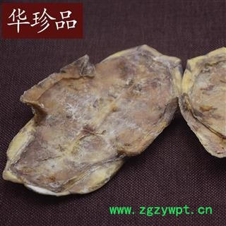 华珍品中药材超市 龟壳 04 旱龟壳 统 产地 安徽省图4