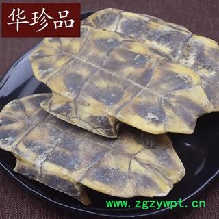 华珍品中药材超市 龟板 05 旱龟板 选 产地 安徽省图2