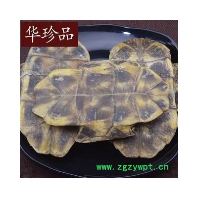华珍品中药材超市 龟板 05 旱龟板 选 产地 安徽省