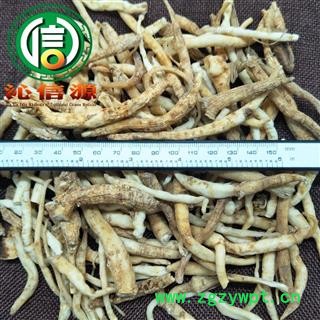 【满包邮】川明参断节子无硫小统货散装四川产地直供南沙参沁信源中药批发图2