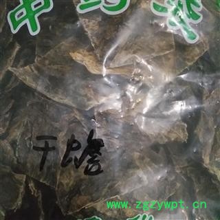 新辉药业优质干蟾 蟾皮图2