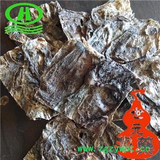 世元药业 蟾皮 正品 蟾壳 蟾蜕 蛤蚆皮 癞蟆皮 干蟾皮【全品除尘中药】图2