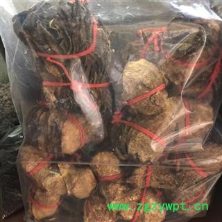 陈皮 5年 新会陈皮 产地 广东省江门市新会区  买好药找娟子图2