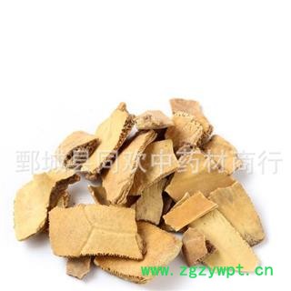 【龟甲龟壳龟板统货】@【同欢药材】中药材批发供应 规格齐全 量大从优 产地 山东省图2