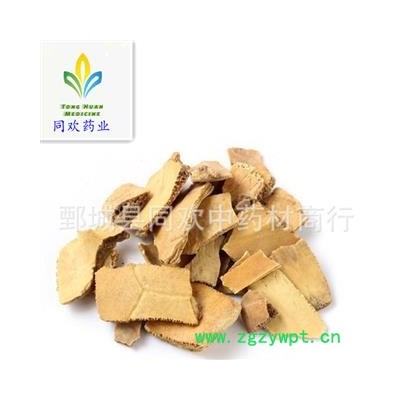 【龟甲龟壳龟板统货】@【同欢药材】中药材批发供应 规格齐全 量大从优 产地 山东省