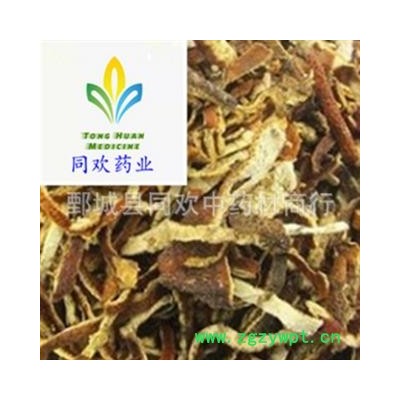 【3年老陈皮】@【同欢药材】中药材批发供应  规格齐全 量大从优 产地 广西壮族自治区