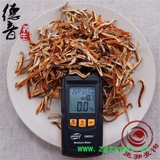 【满包邮】陈皮丝 统货 产地四川 中药材批发 规格齐全图3