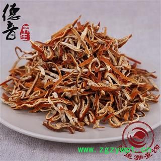 【满包邮】陈皮丝 统货 产地四川 中药材批发 规格齐全图4