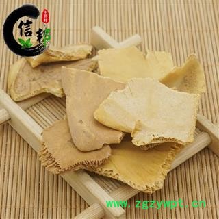 炙龟板 去皮 龟板炙龟甲制龟板一公斤起售专注品质，诚信信邦！图4