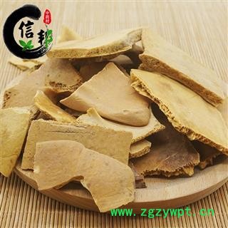 炙龟板 去皮 龟板炙龟甲制龟板一公斤起售专注品质，诚信信邦！图2