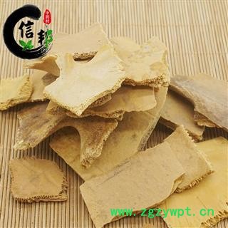 炙龟板 去皮 龟板炙龟甲制龟板一公斤起售专注品质，诚信信邦！图3