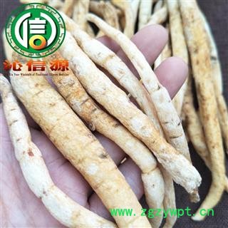【满包邮】川明参无硫条子统货散装四川产地直供南沙参沁信源中药批发图3