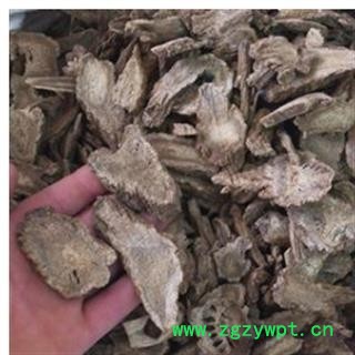 木香 大统片 产地 云南省图3