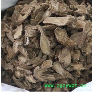 木香 大统片 产地 云南省图2