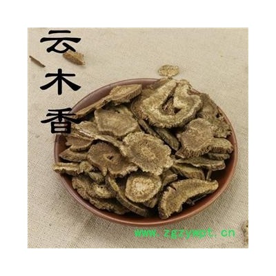 木香 木香新货 货干气味浓郁 为冲销量 货好价格低产地 云南省