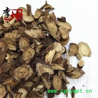 【99包邮】川木香 统片 四川产 正品川木香【良心经营 品种齐全】图2