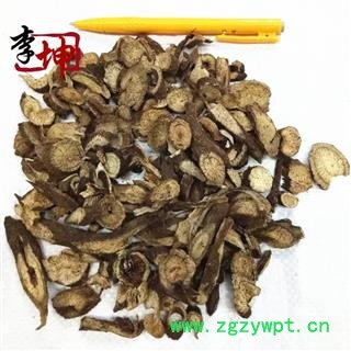 【99包邮】川木香 统片 四川产 正品川木香【良心经营 品种齐全】图3