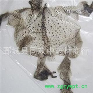 【蟾皮 蟾蜍皮】@【同欢药材】中药材批发供应  规格齐全 量大从优 产地 山东省图2