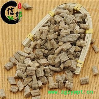 怀牛膝无硫牛膝怀牛膝规格齐全专注品质，诚信信邦！图4