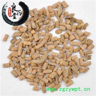 【满298元包邮】怀牛膝 怀牛膝头肥粒选货 产地 河南省图2