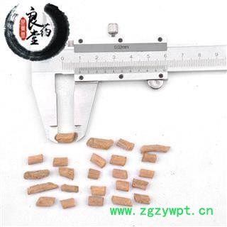 【满298元包邮】怀牛膝 怀牛膝头肥粒选货 产地 河南省图3