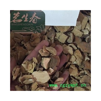 各种规格龟甲 茗生春药材总公司 一手货源  7天无理由退换