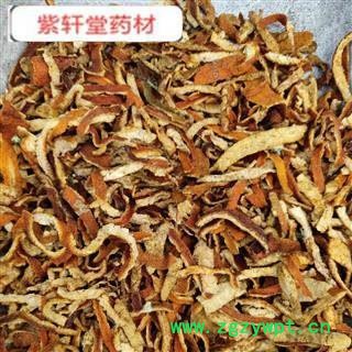 陈皮 紫轩堂药材 质量好 价格低图2
