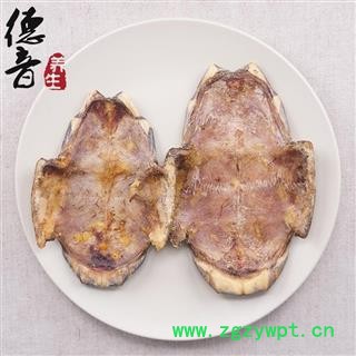 【满包邮】龟板 统货 整片 产地 四川省 买好货 选德音 正品溯源 规范标准 三证齐全 全品类药材一站购齐图3