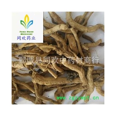 【青木香】@【同欢药材】中药材批发供应 规格齐全 量大从优 产地 四川省