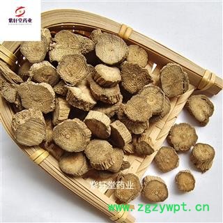 川牛膝 精选川牛膝 一级甜牛膝 手选圆片 产地 四川省图3