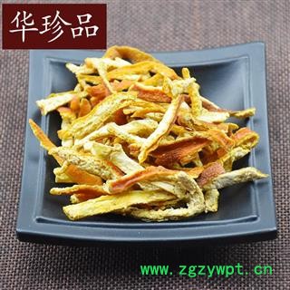 陈皮 01 陈皮丝 选 产地 湖南省湘潭市图2