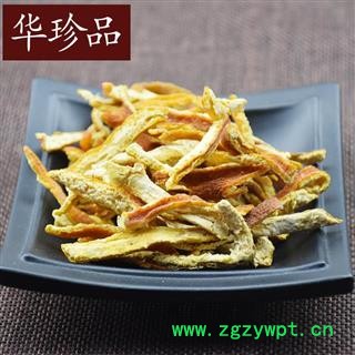 陈皮 01 陈皮丝 选 产地 湖南省湘潭市图4