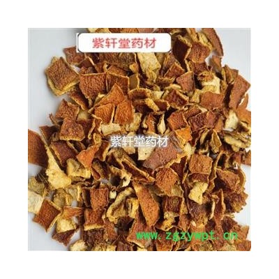 陈皮 四方块陈皮   颜色好  实物拍摄 产地 浙江省