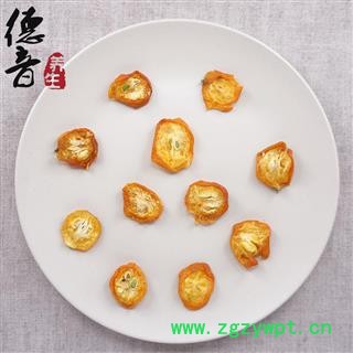 【满包邮】金桔 选货 产地广西 1000g 中药材批发 规格齐全图3