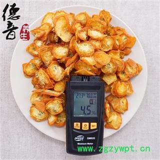 【满包邮】金桔 选货 产地广西 1000g 中药材批发 规格齐全图2