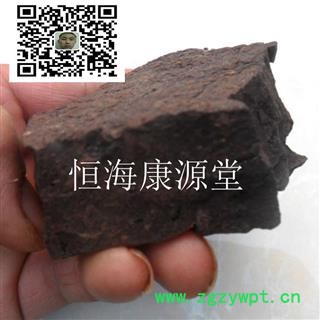 恒海康源堂儿茶 乌爹泥 乌丁泥 孩儿茶 黑儿茶 块 产地 云南省图2